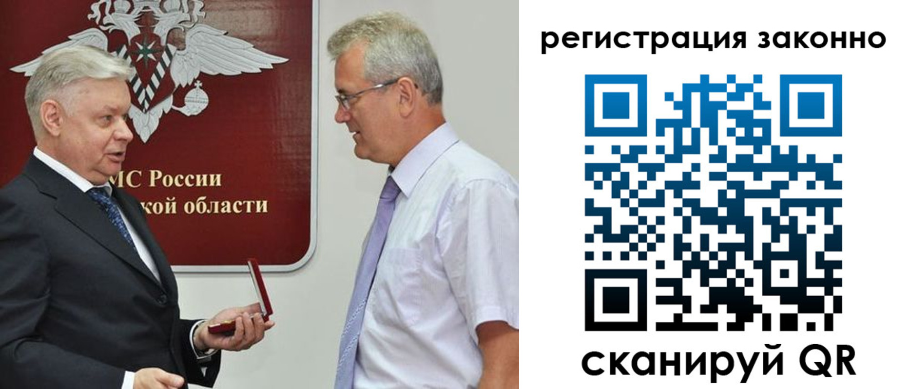 форма 3 в Венёве